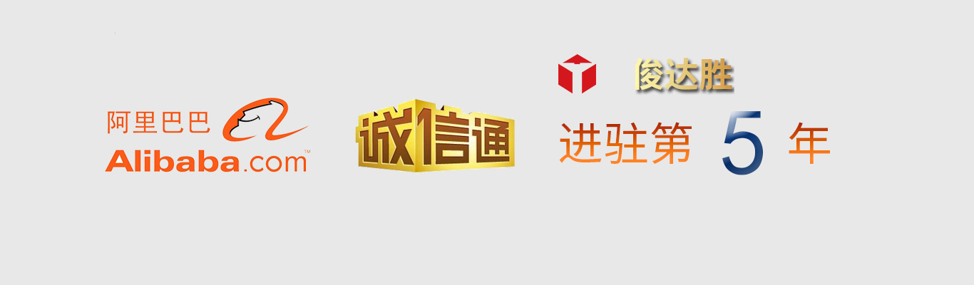 液體流量測(cè)量系統(tǒng)廠家